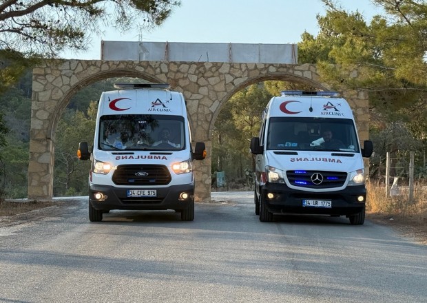Şehirler Arası Ambulans Hizmeti